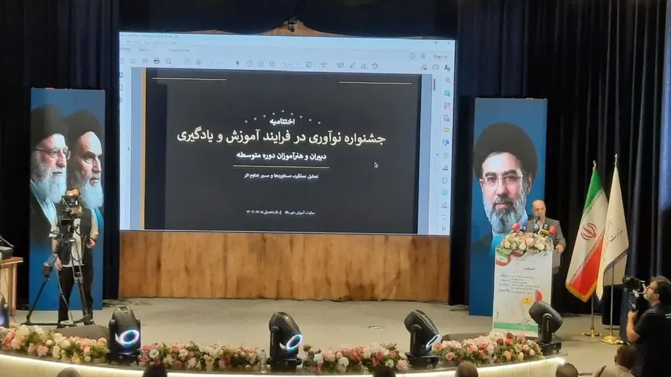 تجربه معلمان، به بانک نوآوریهای آموزشی تبدیل میشود/شرکت ۶۶ هزار معلم در جشنواره یادگیری