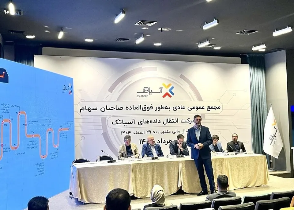 نقشه راه آسیاتک برای تجهیز ۸۰ شهر به شبکه مستقل فیبرنوری