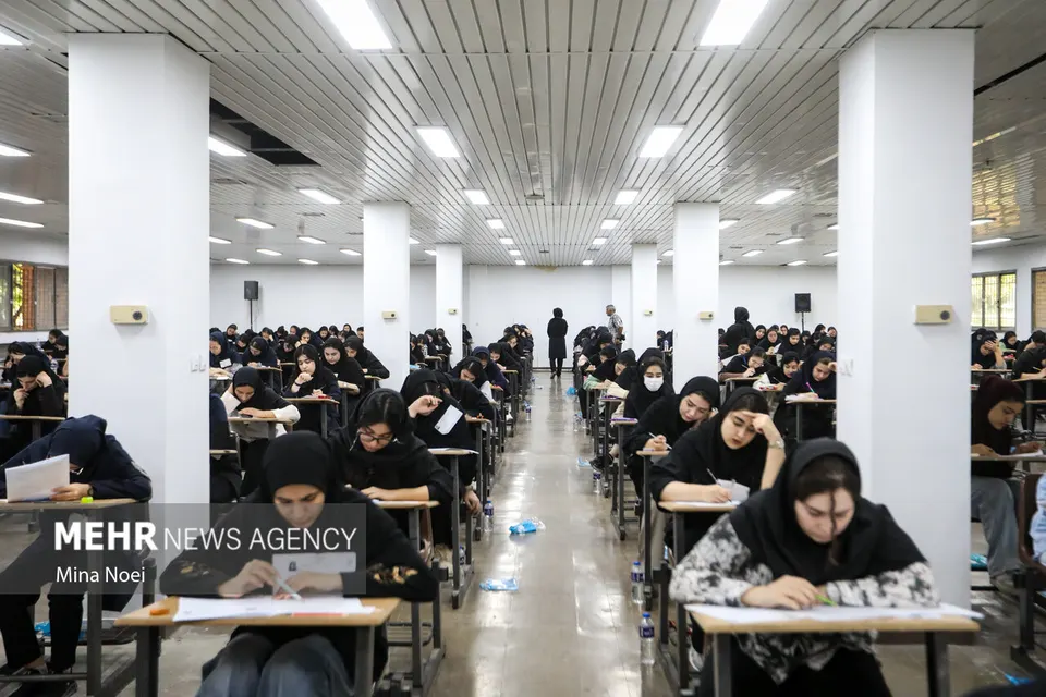 نتایج نهایی پذیرش در آزمون کاردانی به کارشناسی سال ۱۴۰۵ اعلام شد