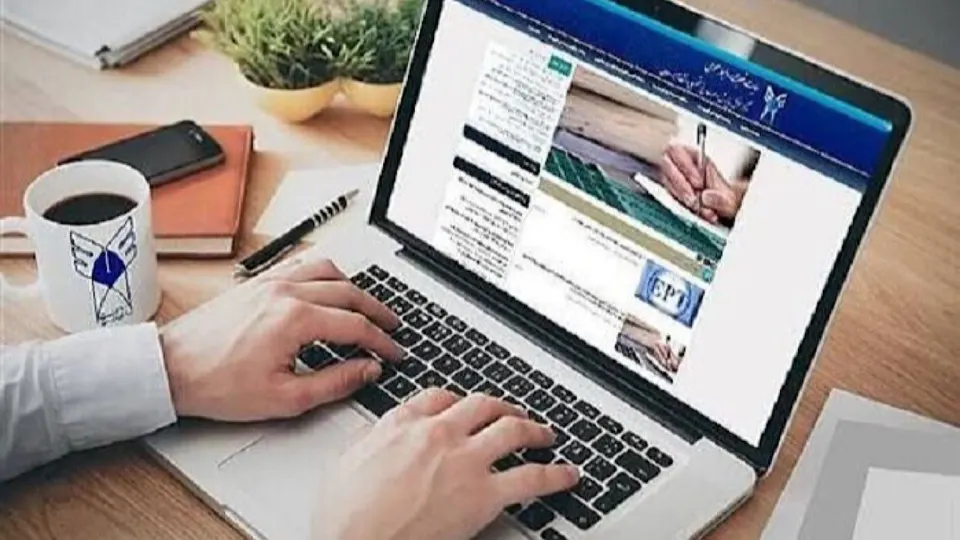 تمدید مهلت انتخاب رشته‌های با آزمون و بدون آزمون دانشگاه آزاد ۱۴۰۵