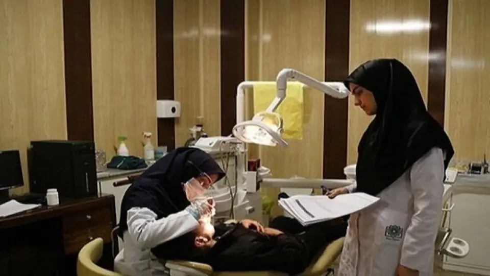 جزئیات برگزاری آزمون دکتری دندانپزشکی عمومی